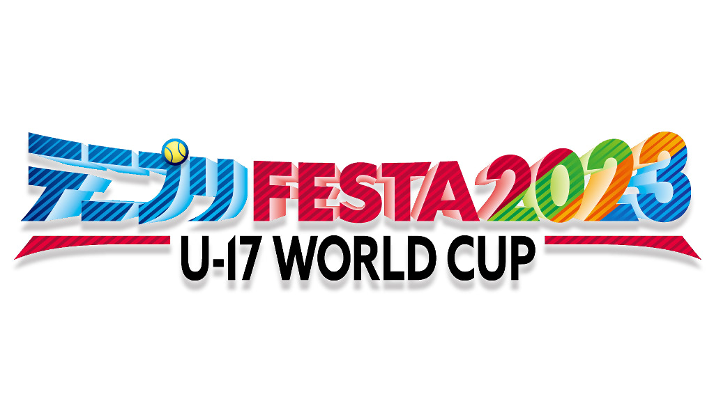 7年ぶりの テニフェス が23年6月開催決定 豪華声優陣が大集結 アニメージュプラス アニメ 声優 特撮 漫画のニュース発信