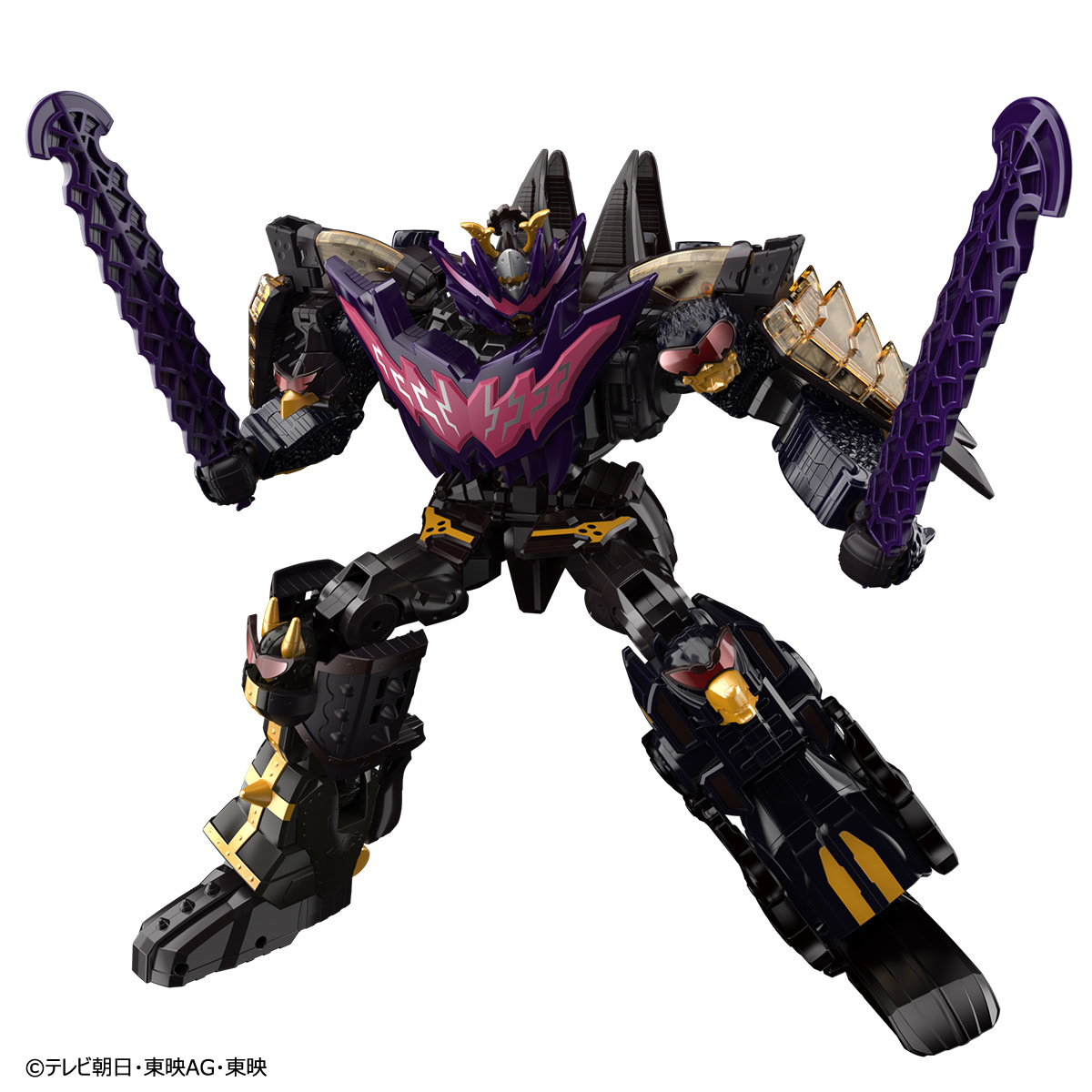 ドンブラザーズ』DXブラックオニタイジンムラサメが登場