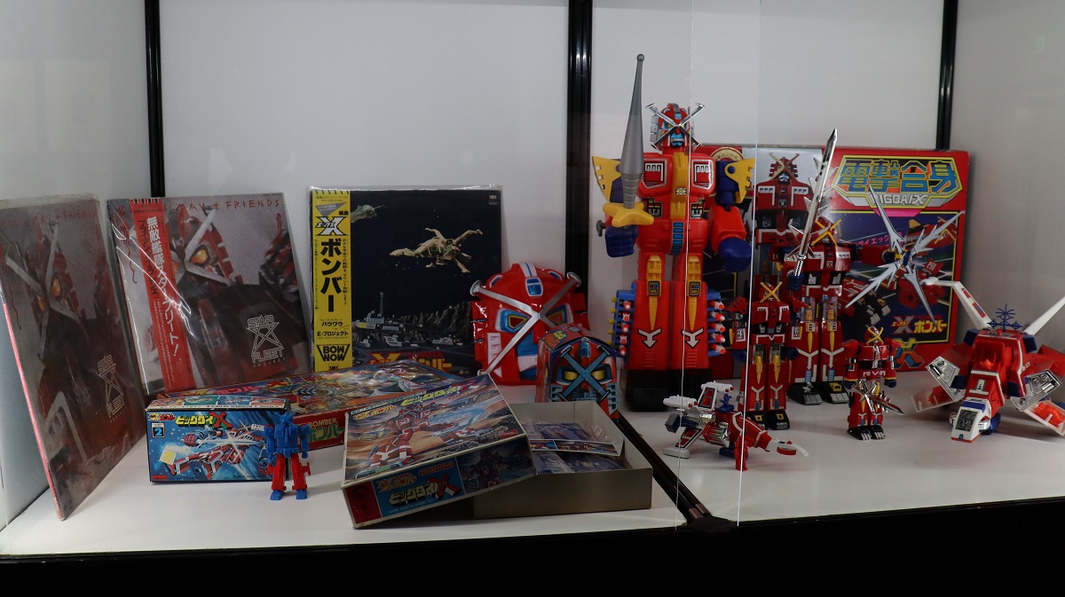 Xボンバー博覧会2022』日本特撮のミッシングリンクを結ぶ必見の展示