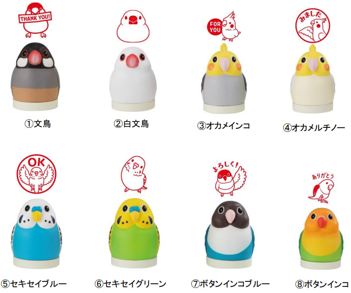 かわいい鳥さんのはんこやマスコットがデスクワークをサポート