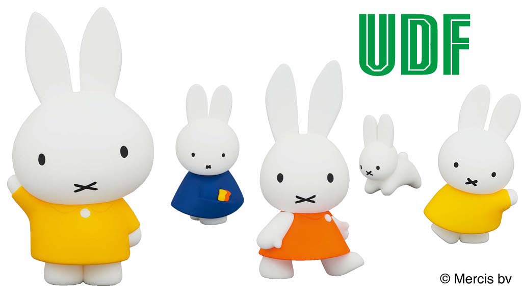 ミッフィー UDF シリーズ4 全5種セット ディック・ブルーナ 新品未開封 ポーズがかわいい！いろんなミッフィーがミニサイズのフィギュアに