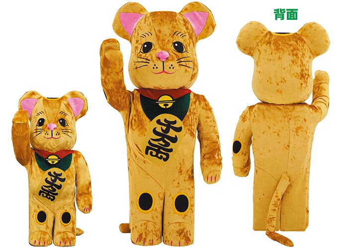空山基デザインのシャドームーンがメッキのベアブリックに