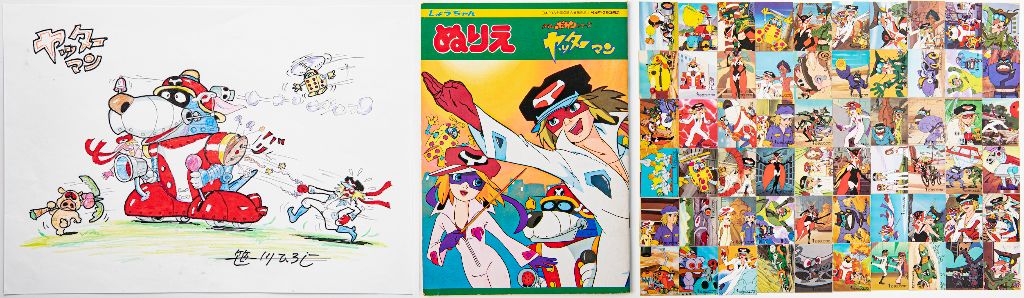 タイムボカンシリーズ ヤッターマン トレジャーBOX タイムボカンシリーズ ヤッターマン トレジャーBOX - 株式会社