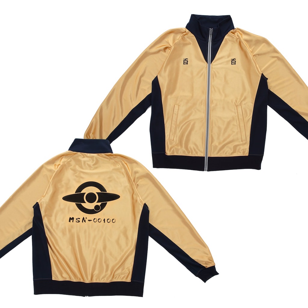 STRICT-G『機動武闘伝Gガンダム』nishikawaアップサイクルダウン