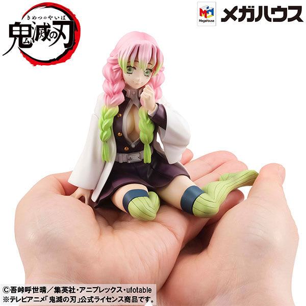 鬼滅の刃』可愛いらしさ全開の蜜璃ちゃんをてのひらで堪能