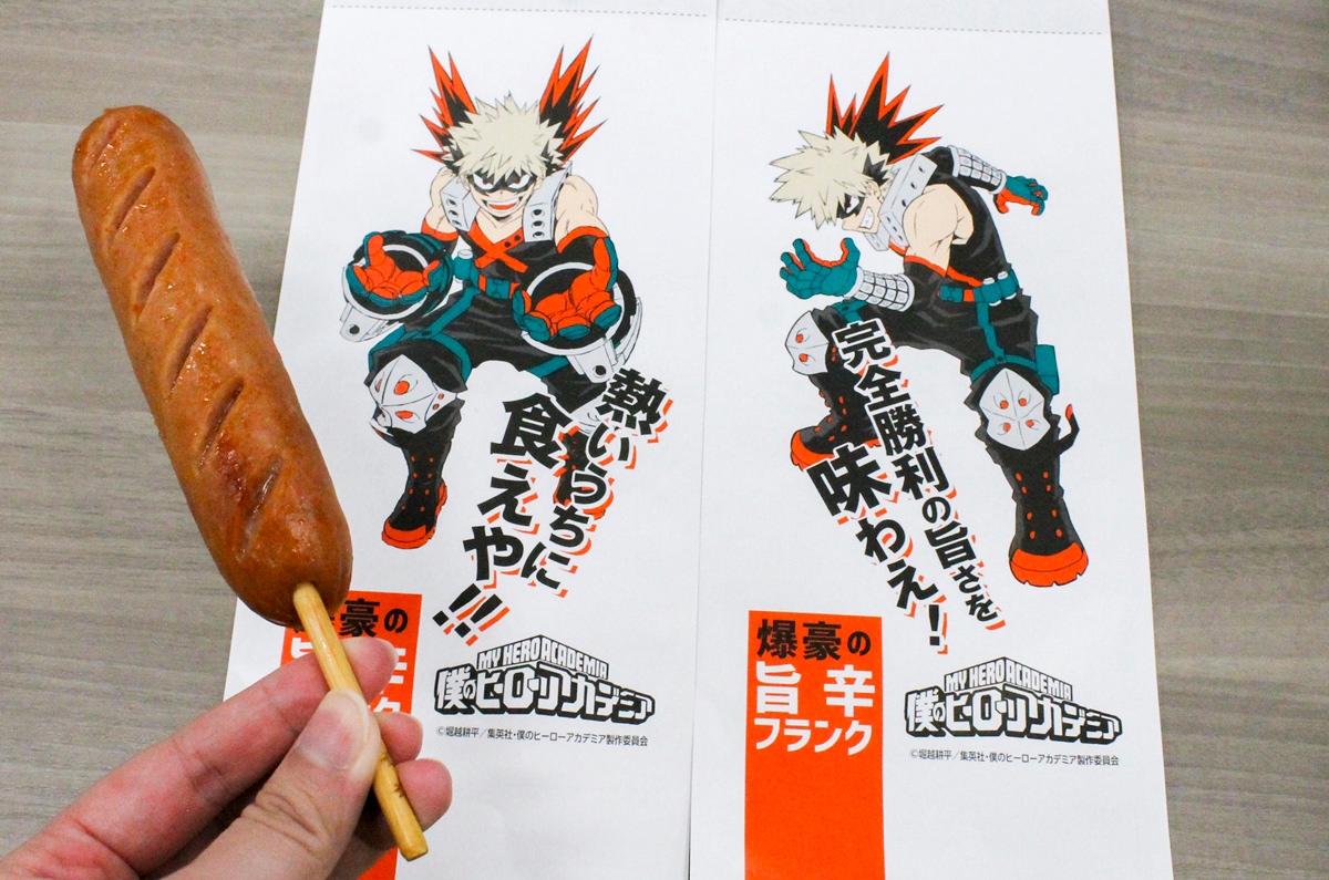 ファミマで『僕のヒーローアカデミア』コラボ開催！商品・グッズ紹介