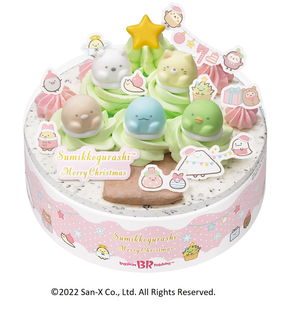 すみっコたちがサーティワンのクリスマスアイスクリームケーキに
