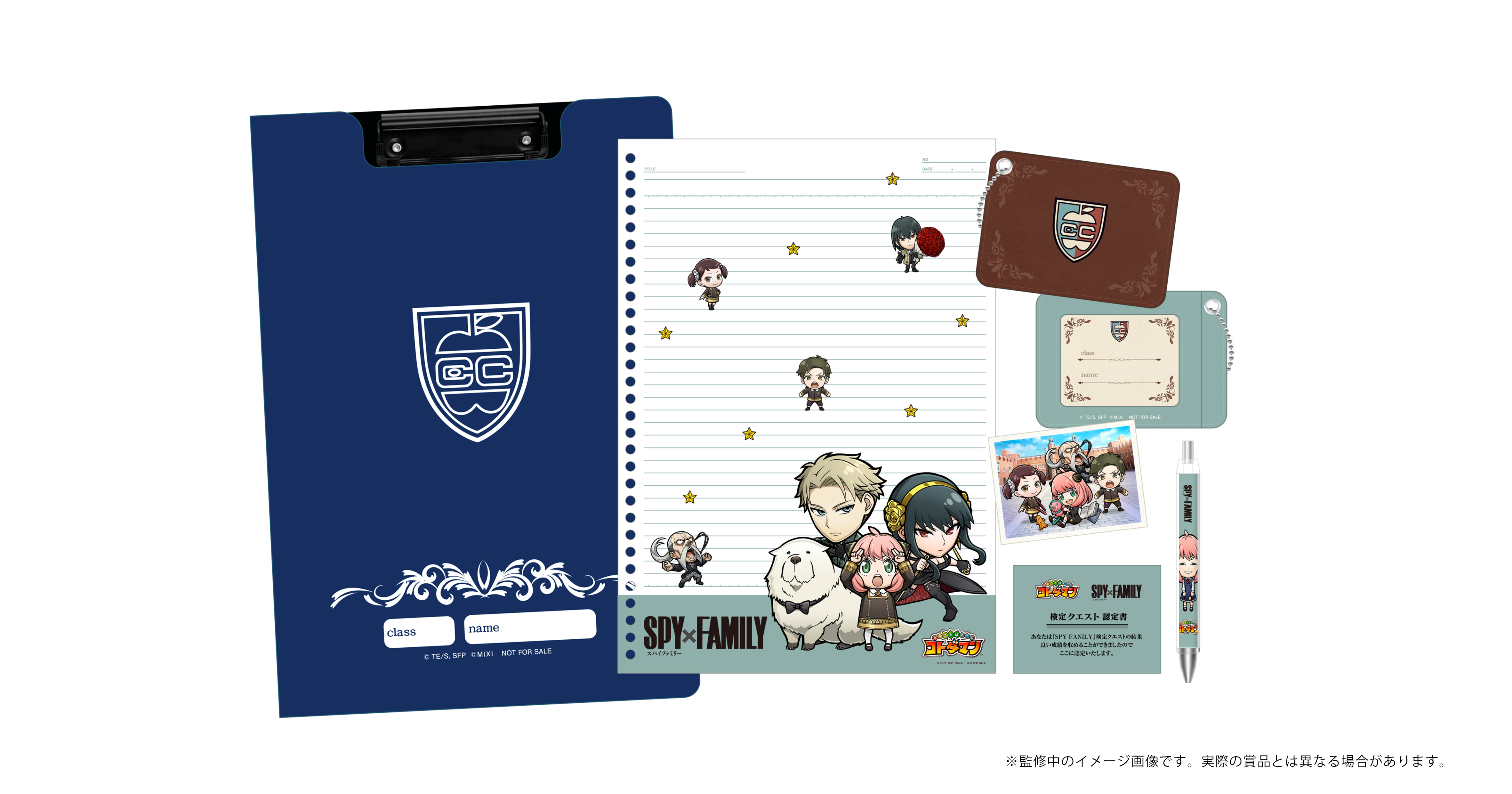 コトダマン　SPY×FAMILY なかよし賞 SPY×FAMILY』と『コトダマン』初コラボ！登場キャラを紹介