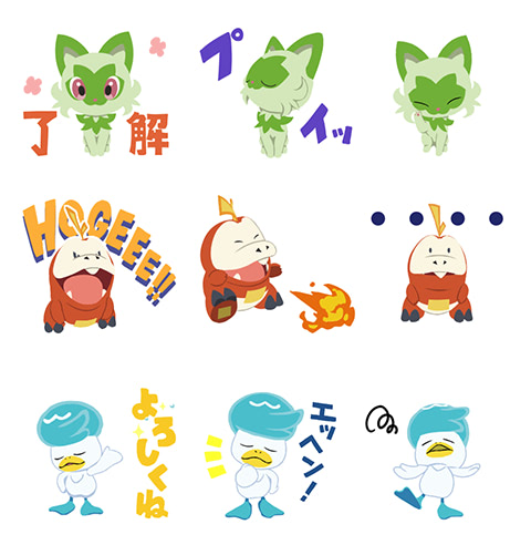 ポケモンたちのキャッチーな仕草で気持ち伝えるLINEスタンプ