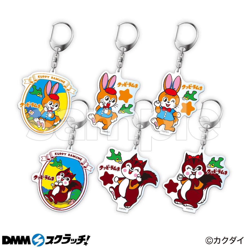 レトロ＆キュート『クッピーラムネ』限定グッズ、揃えちゃいたい可愛い