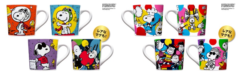 スヌーピー×ケンタッキー今年の新作コラボは “変装” マグカップ