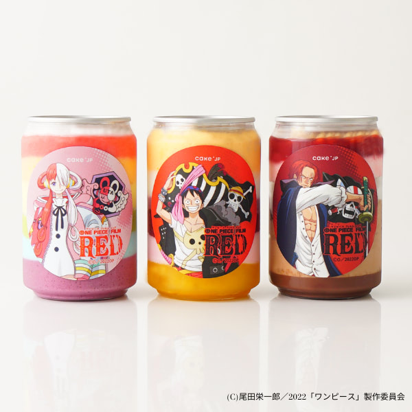 自動販売機で『ONE PIECE FILM RED』のコラボケーキ缶が買える