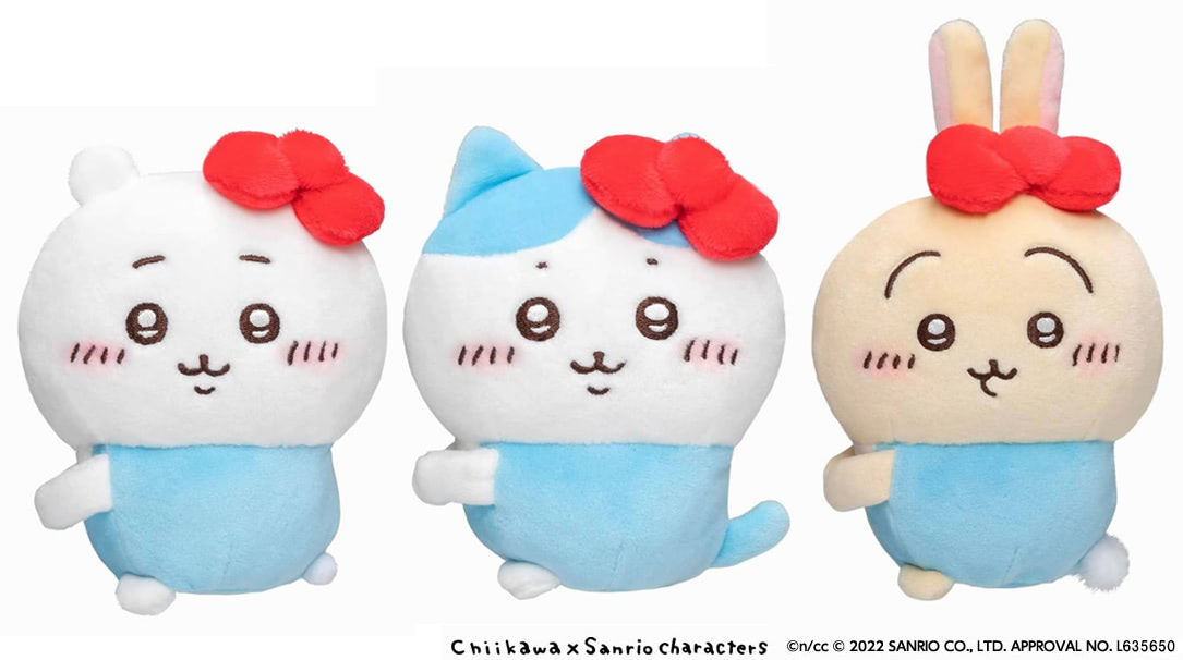 ちいかわらんど ソラマチ ちいかわ ハチワレ うさぎ ぬいぐるみ まとめ
