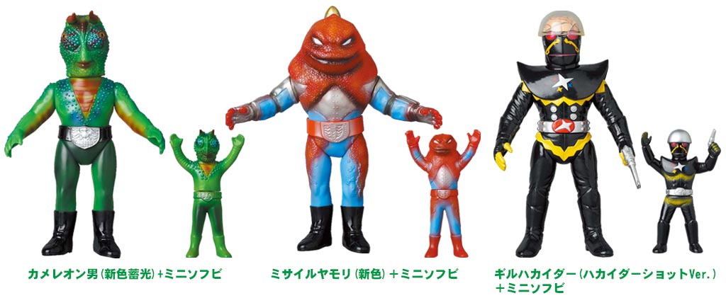 VAGガチャ、デンシコネコ、ソフビ、蓄光 VAGガチャ、デンシコネコ、ソフビ、蓄光