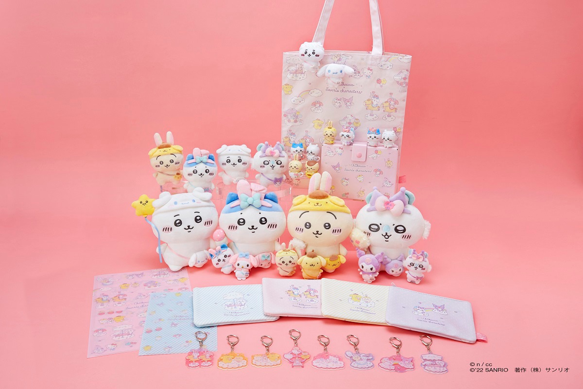 ちいかわサンリオコラボ ちいかわ』と『サンリオ』の可愛い最強コラボが実現！先着特典も