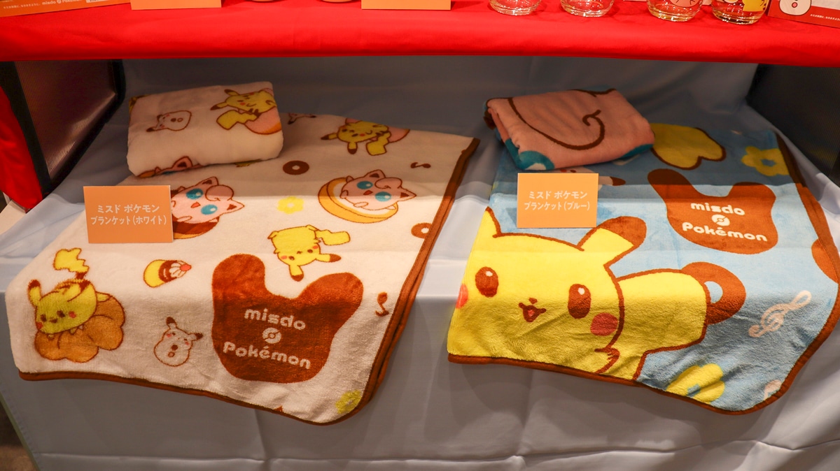 ポケモン ブランケット ミスド コラボ ミスド】ピカチュウのブランケットが可愛い！ポケモン「タマゲた