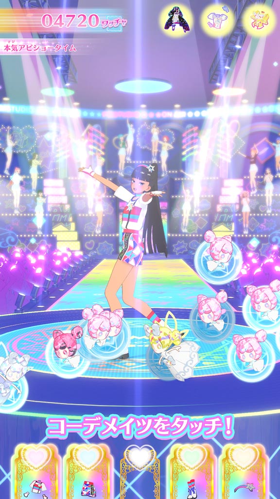 ゲーム『ワッチャプリマジ！スタジオ』新キャラひめめの声は芹澤優