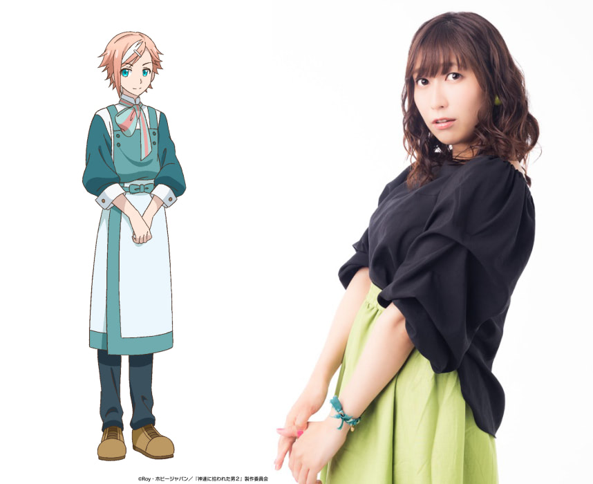 神達に拾われた男2』1／8放送開始！檜山修之、江口拓也ら追加キャスト