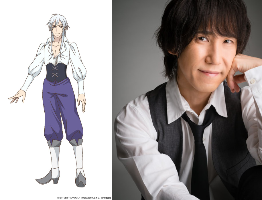 神達に拾われた男2』1／8放送開始！檜山修之、江口拓也ら追加キャスト