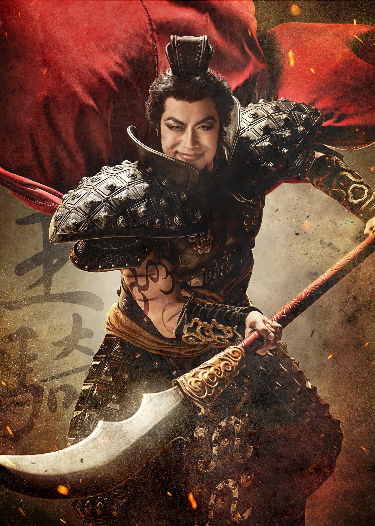舞台『キングダム』豪華絢爛なキャラクタービジュアル&PVが一挙 舞台『キングダム』豪華絢爛なキャラクタービジュアル&PVが一挙
