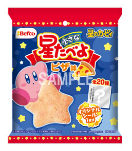 パケもシールも全部可愛い☆ 『星のカービィ小さな星たべよ