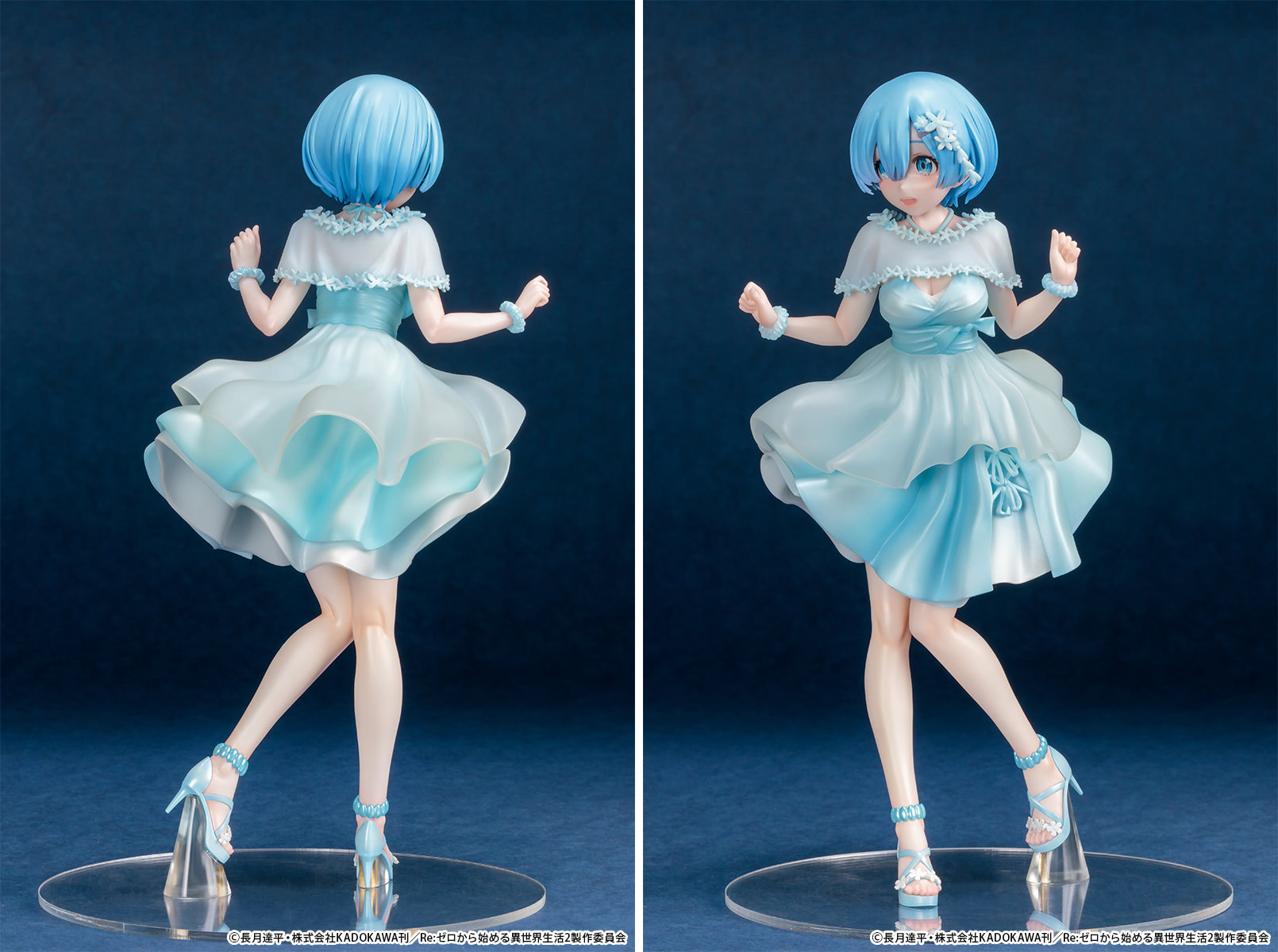 レム フィギュア 青いドレス Re：ゼロ』淡いブルーのドレスを纏い微笑むレムが愛らしい