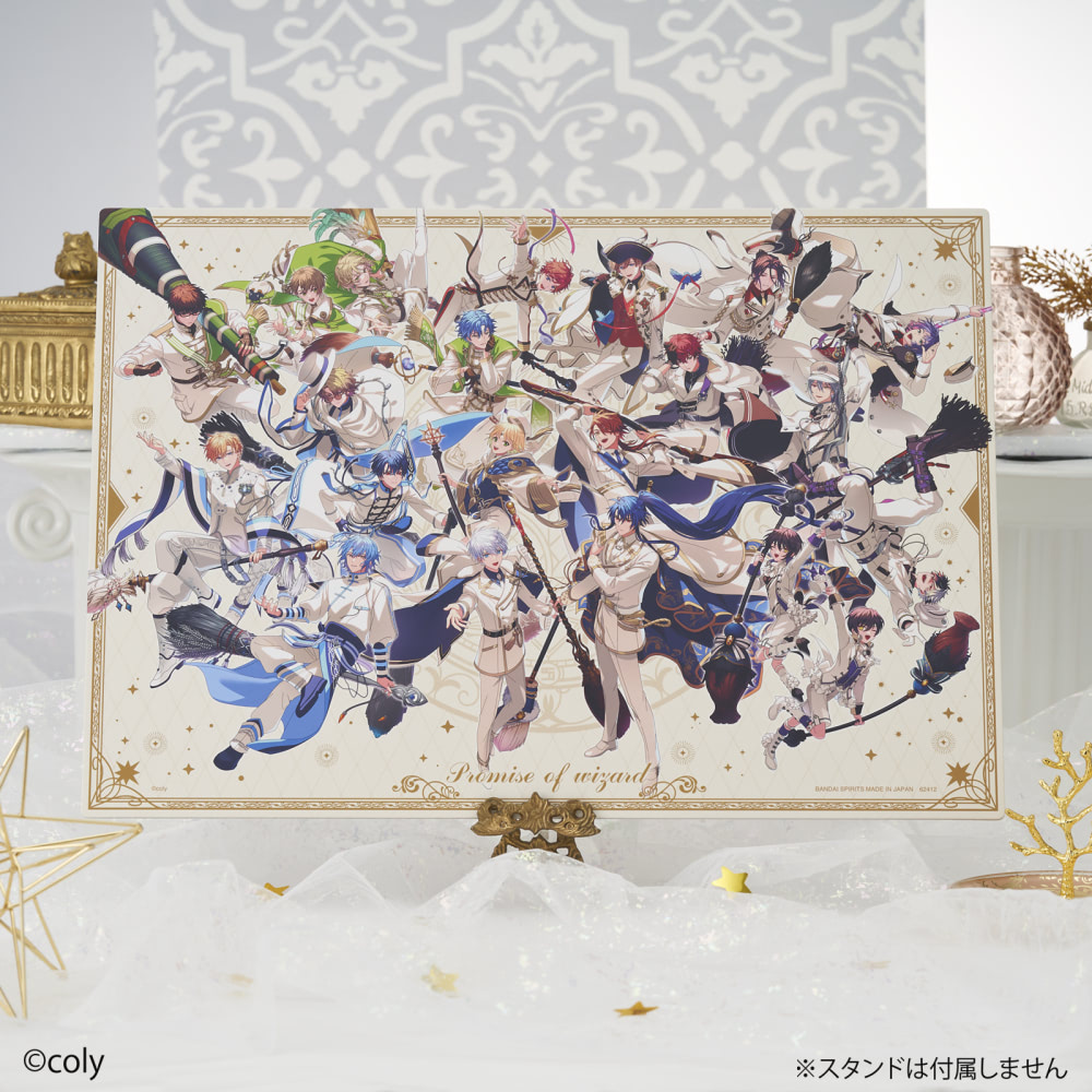 まほやく』周年イラストを使用した可愛い＆おしゃれな一番くじに注目