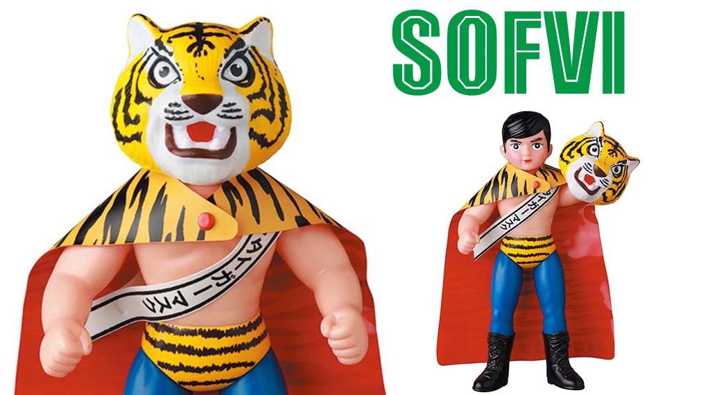 タイガー・マスク　梶原一騎　辻なおき　中嶋製作所 当時物】タイガーマスク 中嶋製作所 梶原一騎 辻なおき - メルカリ