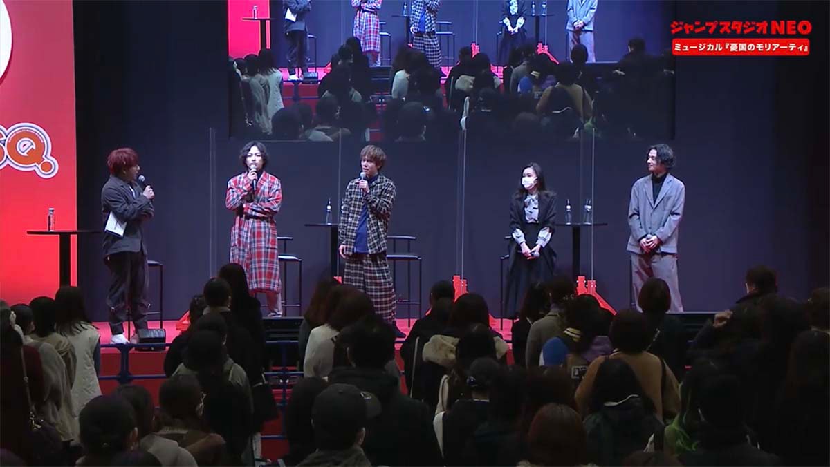 ジャンプフェスタ2023／12月17日（土）】豪華ステージイベントをプレイ 