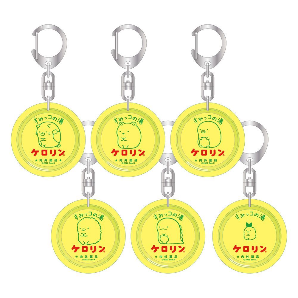 すみっコ』×ケロリンの親和性高すぎ♪ 揃えたくなるケロリン桶