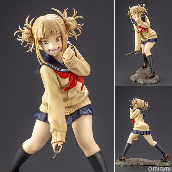 ヒロアカ』あみあみで1位獲得！大人気のトガヒミコフィギュアが再販 