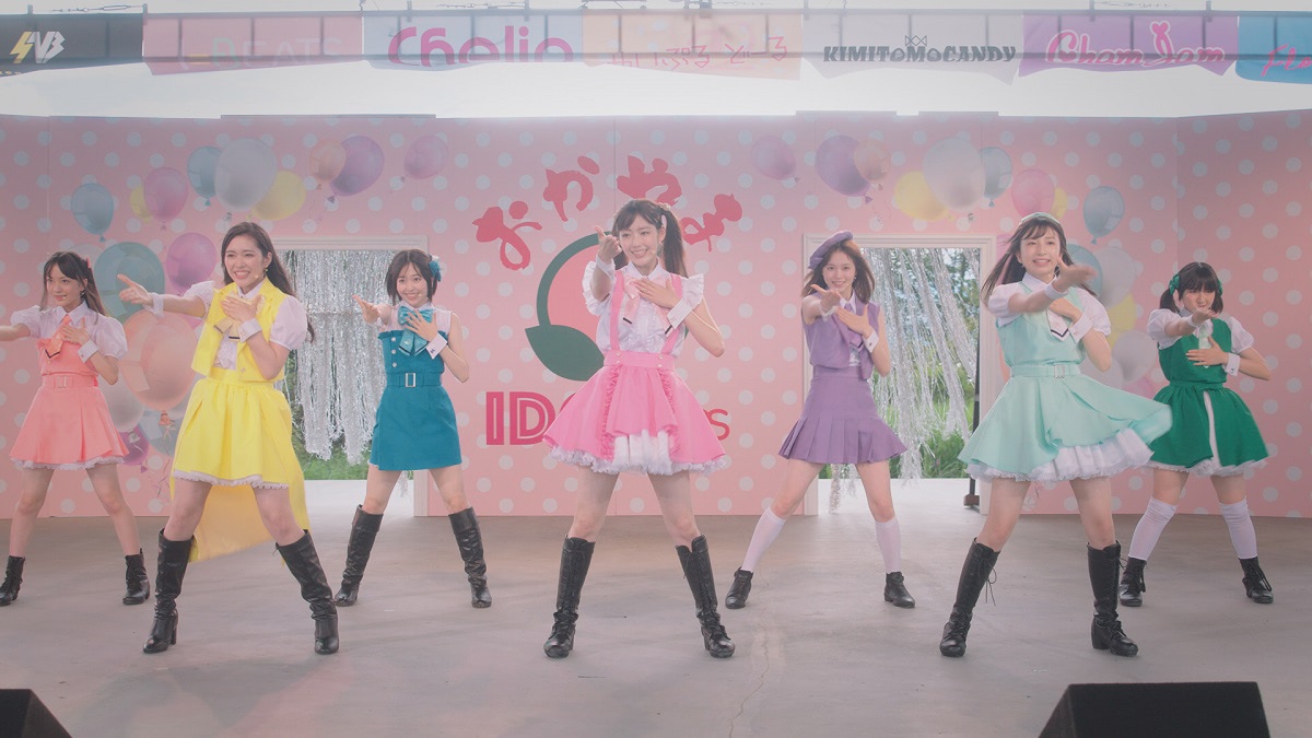 激レア】 推しが武道館いってくれたら死ぬ 平尾アウリ ハート型パス