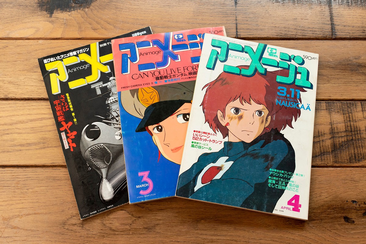 島本須美が大サービスで応えた『アニメージュとジブリ展』ナイト
