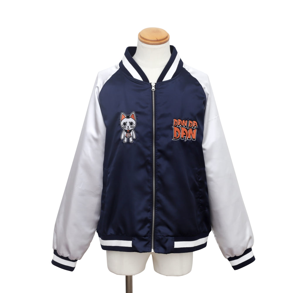 [世界12着限定] レア スカジャン DANDADAN アニメ M サイズ 世界12着限定] レア スカジャン DANDADAN アニメ M サイズ 世界12着