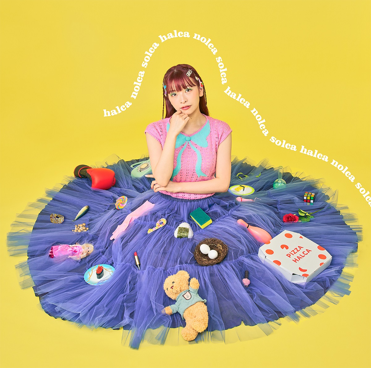 かぐや様』挿入歌も収録!halcaが語る自信作『nolca solca かぐや様』挿入歌も収録!halcaが語る自信作『nolca solca
