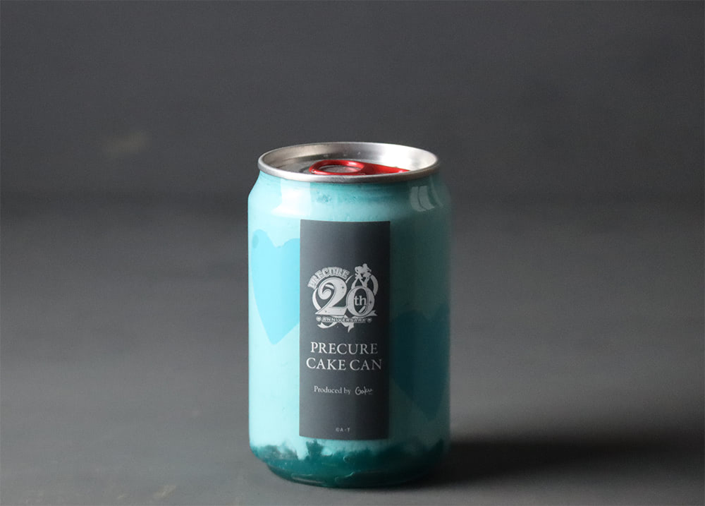 美品❣️イマン　ポワージュ　ブレッド缶　ブルー　希少❣️ 美品❣️イマン ポワージュ ブレッド缶 ブルー 希少❣️ 【公式通販】