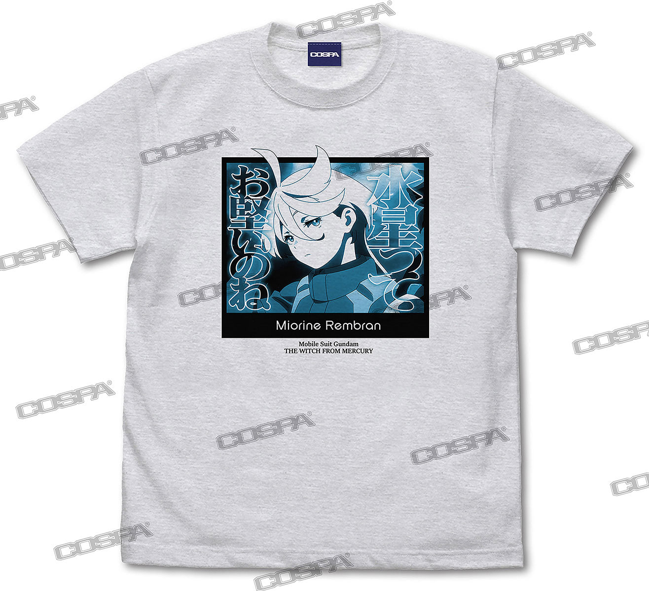 水星ってお堅いのね」ガンダムシリーズの名セリフTシャツが登場