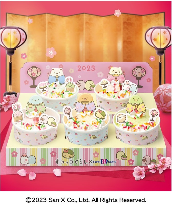 すみっコぐらし×サーティワン】すみっコたちが可愛いお雛様に変身