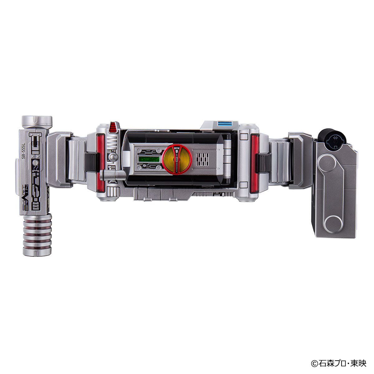 cmsファイズポインター ショットver.2 ホルダー付き cmsファイズ