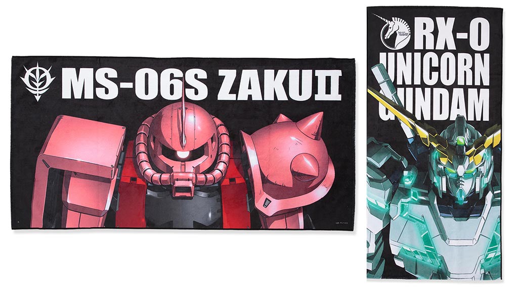 ガンダム・ガンダムUCのMSをドーンとプリントしたバスタオル