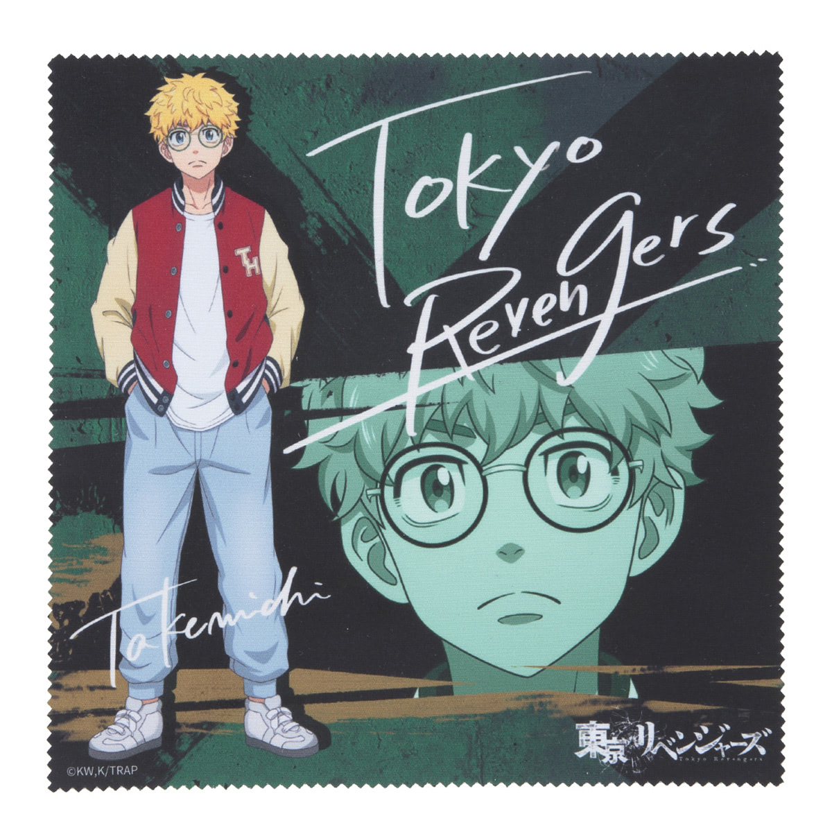 36c90dbbcad245b2ded130e49a8194