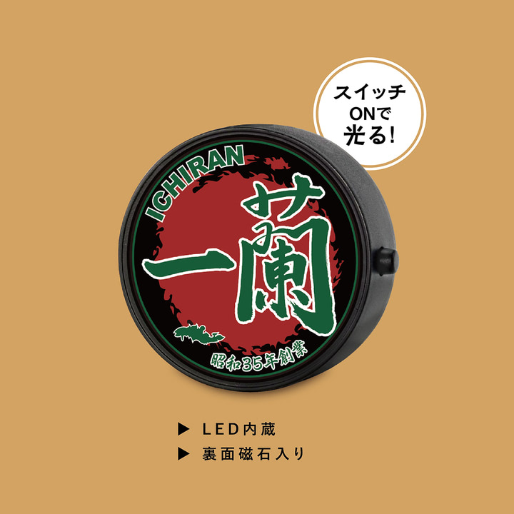 味集中カウンターも再現！ とんこつラーメン一蘭がカプセルとBOX