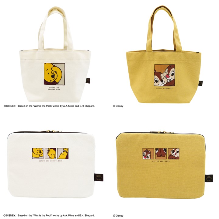 くまのプーさん チップ デール 使いやすいデザインが魅力的 アニメージュプラス アニメ 声優 特撮 漫画のニュース発信