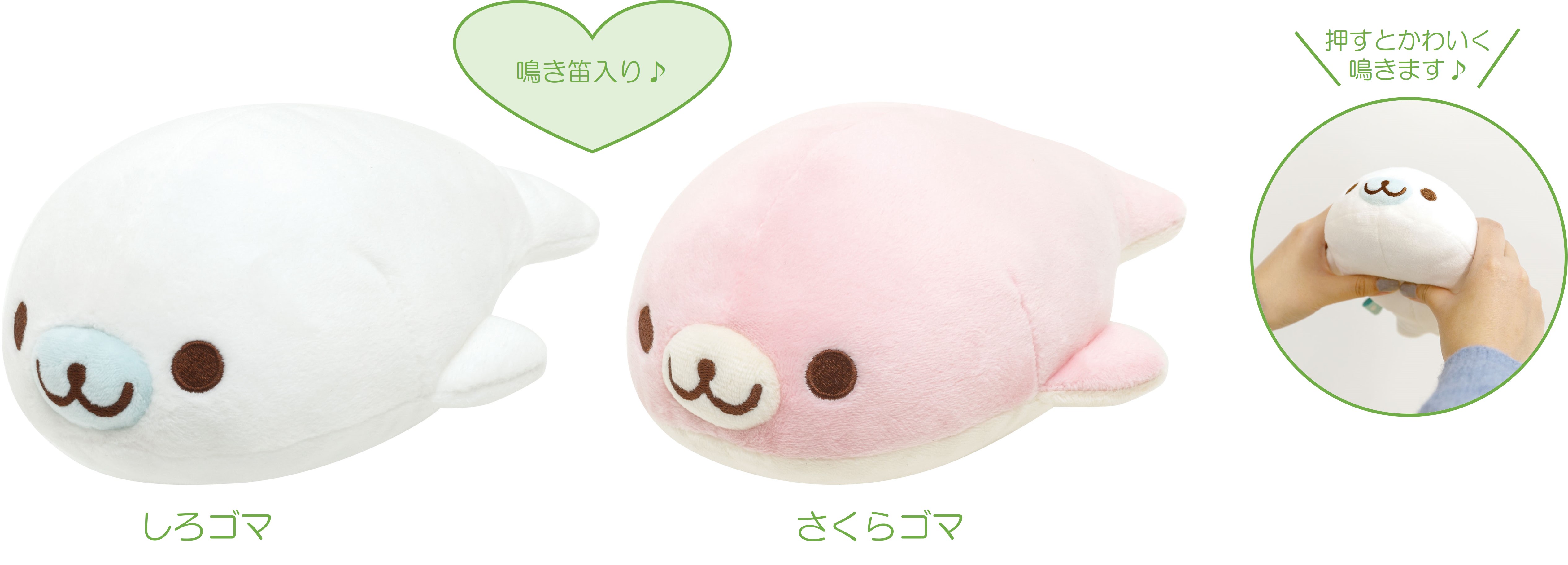ひよごまページ まめゴマ』の新テーマ「アイラブふよふよ」でリラックス