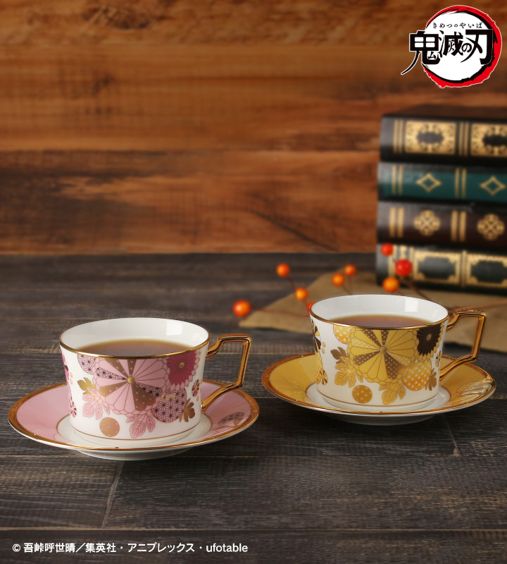 鬼滅の刃』ノリタケのカップ＆ソーサーセットで優雅なティータイムを  