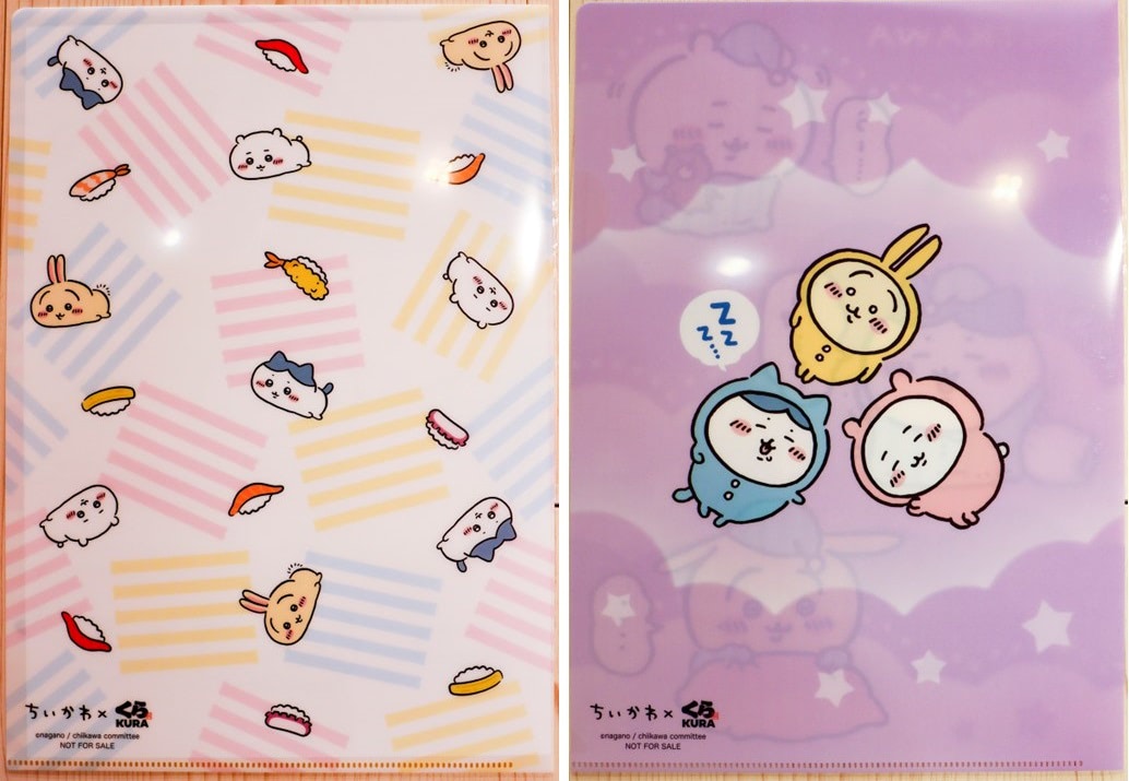 くら寿司×ちいかわ】気になる限定グッズを取材してきた