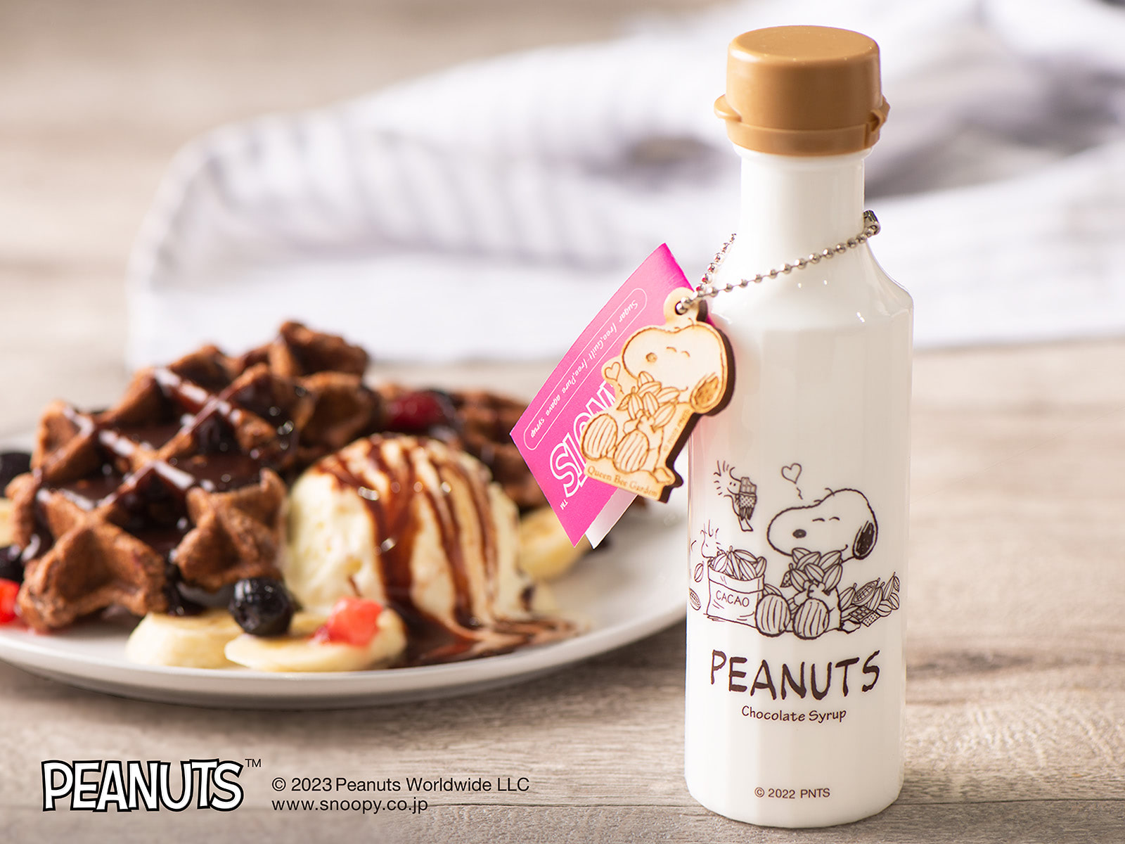 おいしいのに罪悪感なし♪ 『スヌーピー』ボトルのチョコレート