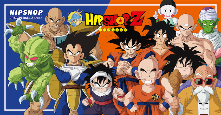 サイヤ人襲来！ 『ドラゴンボールZ』のアンダーウェアに新たなデザイン