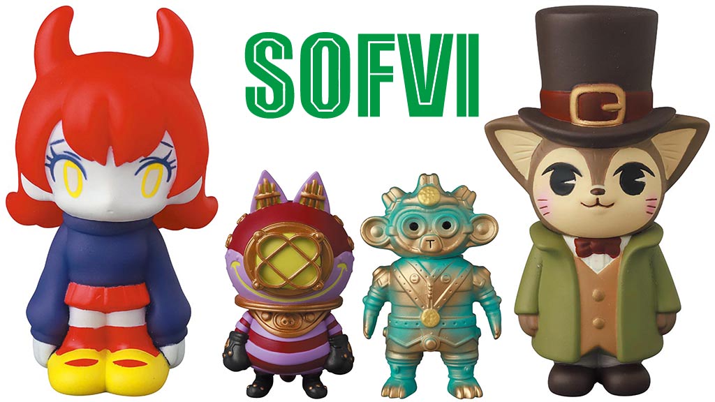 メディコム・トイ ガラモン(2期) 安楽安作 ガラモン(2期) メディコム