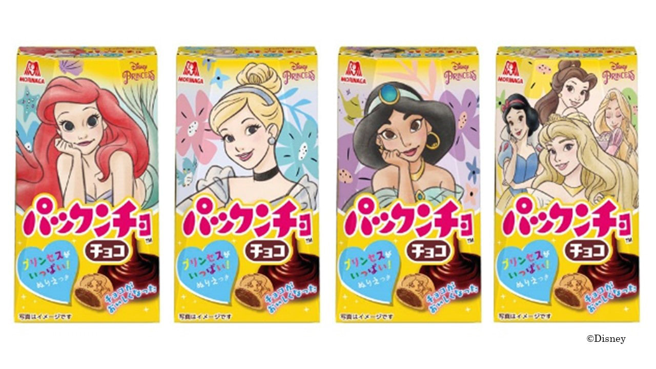 Disney - チョコ様。 Amazon.co.jp: ディズニープリンセス クランチレートチョコ